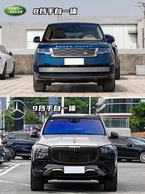 东莞239迈巴赫经典与现代的完美融合，路虎如何塑造独特的品牌形象